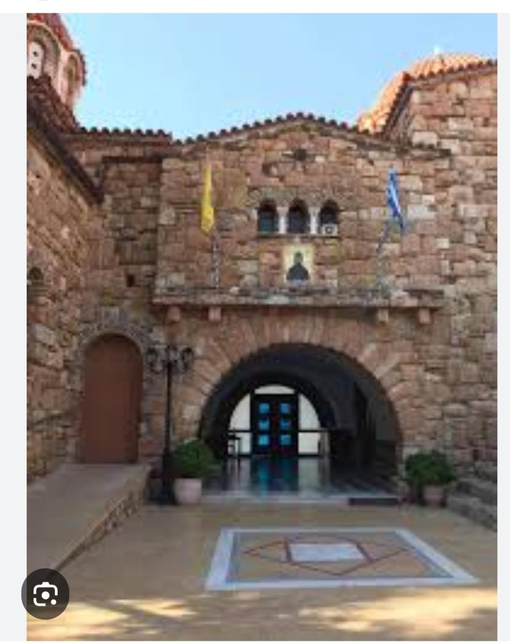 Villa Constangie Marathón Exterior foto